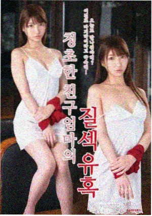 逆流年代 都市年代剧在线观看